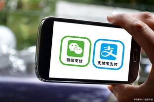 江南手机app下载安装最新版截图0
